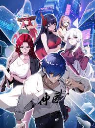 苏州网优化seo公司