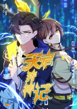 江苏优化seo推广