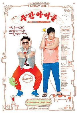 seo黑帽优化排名