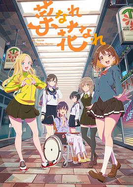 做网站优化的姑娘怎么样