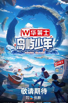 榆次网站优化哪家强点啊